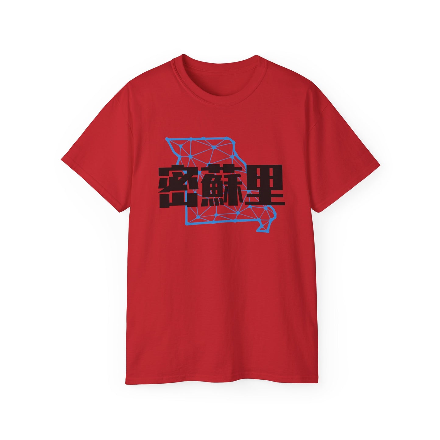 Unisex Ultra Cotton Tee "Missouri" Kanji Series for the Names of U.S. States T-Shirt