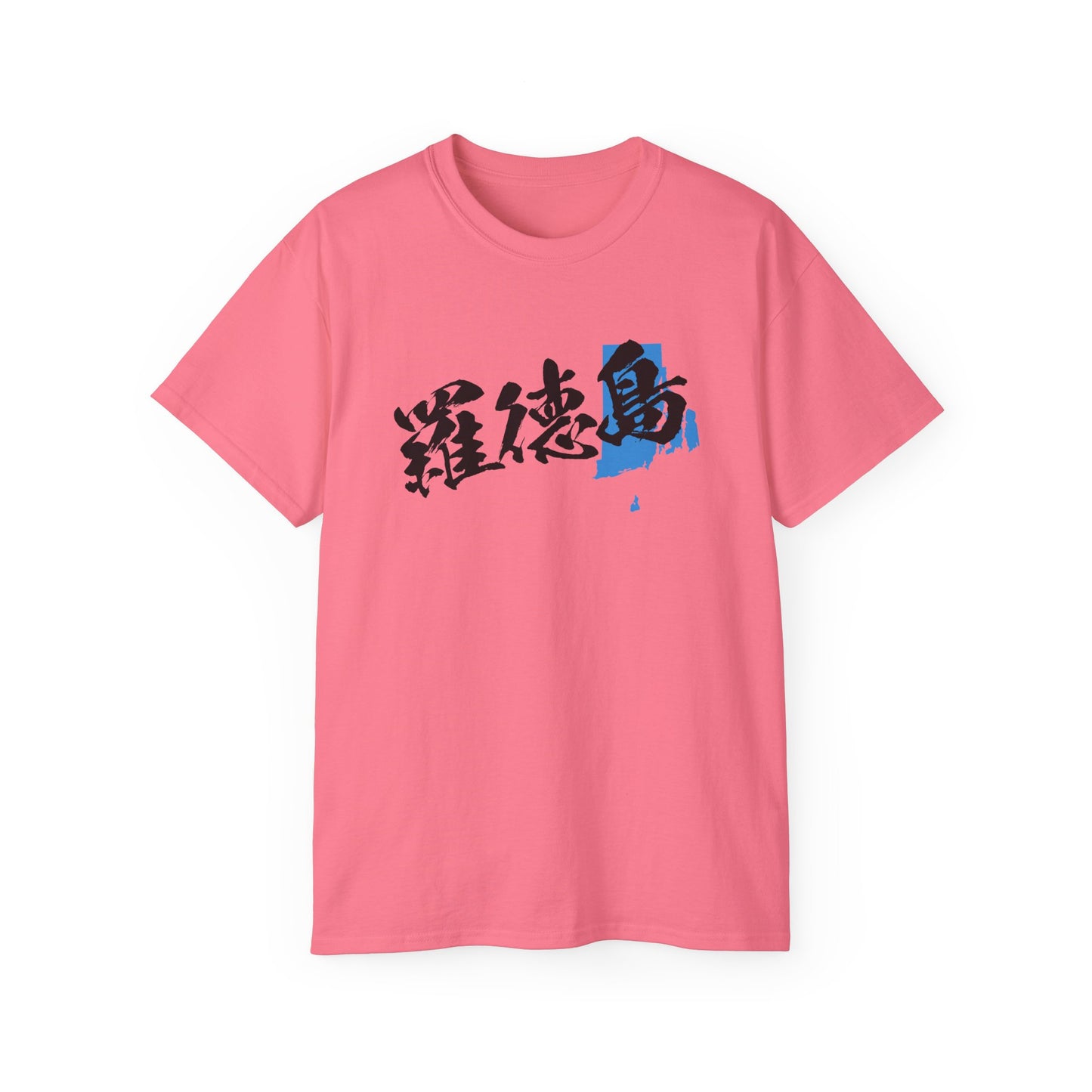 Unisex Ultra Cotton Tee "Rhode Island" Kanji Series for the Names of U.S. States T-Shirt