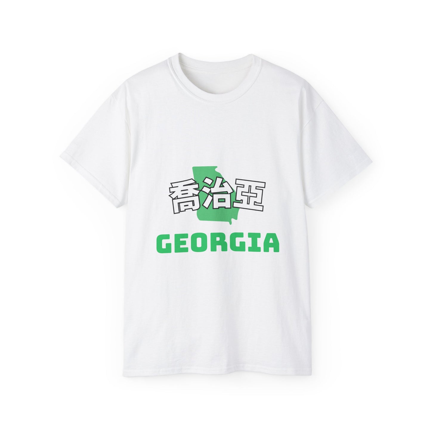 Unisex Ultra Cotton Tee "Georgia" Kanji Series for the Names of U.S. States T-Shirt