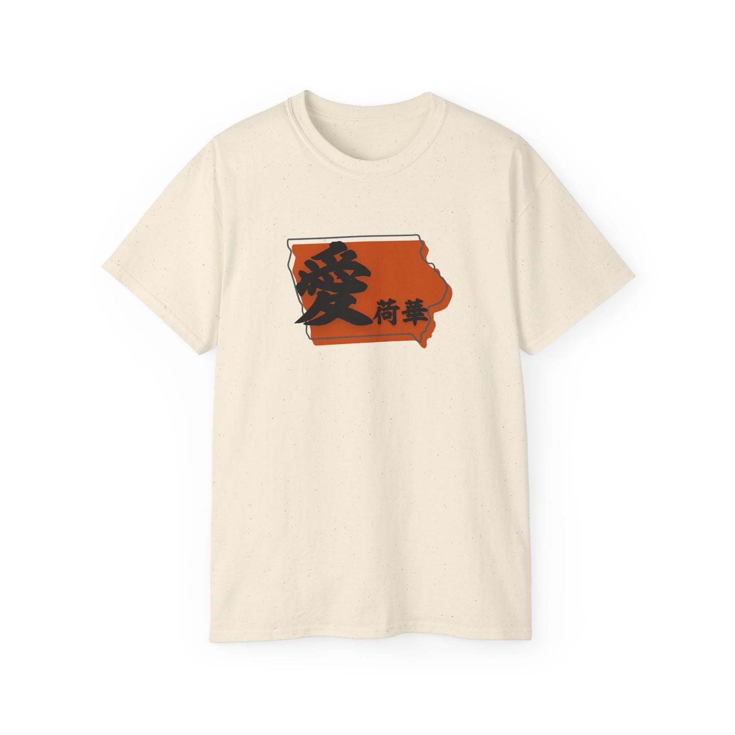 Unisex Ultra Cotton Tee "Iowa" Kanji Series for the Names of U.S. States T-Shirt