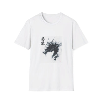 Unisex Softstyle T-Shirt "白龍 White Dragon"