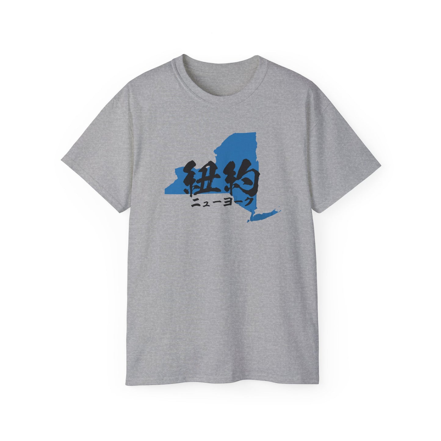 Unisex Ultra Cotton Tee "New York" Kanji Series for the Names of U.S. States T-Shirt