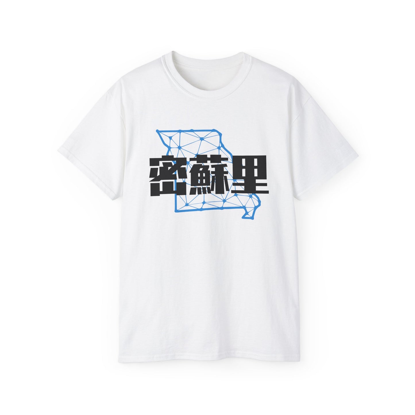 Unisex Ultra Cotton Tee "Missouri" Kanji Series for the Names of U.S. States T-Shirt