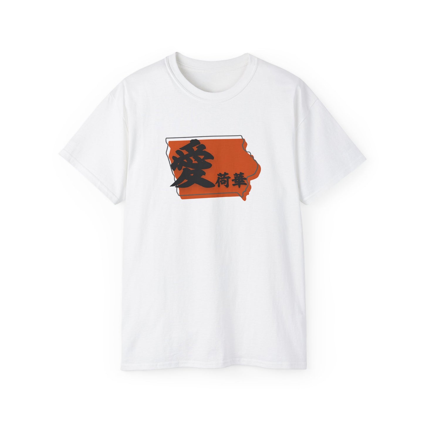 Unisex Ultra Cotton Tee "Iowa" Kanji Series for the Names of U.S. States T-Shirt