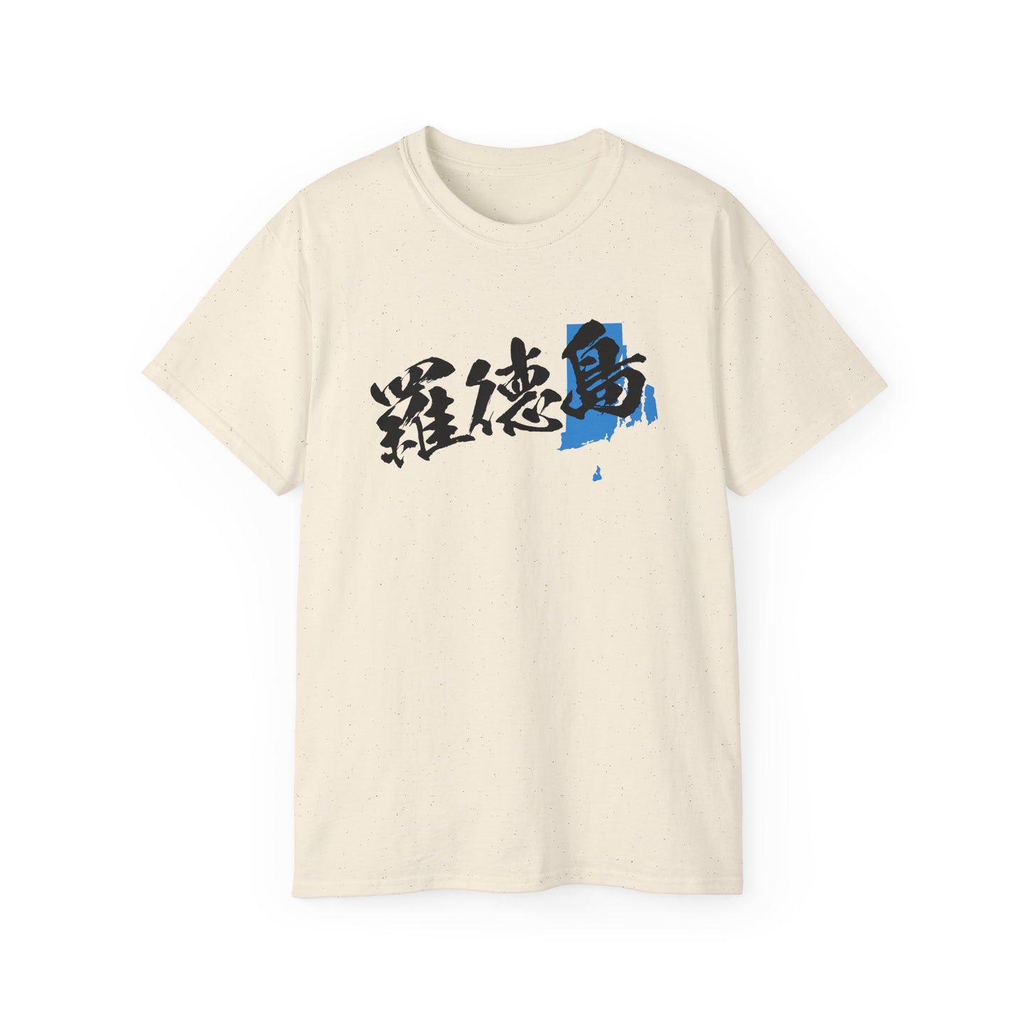 Unisex Ultra Cotton Tee "Rhode Island" Kanji Series for the Names of U.S. States T-Shirt