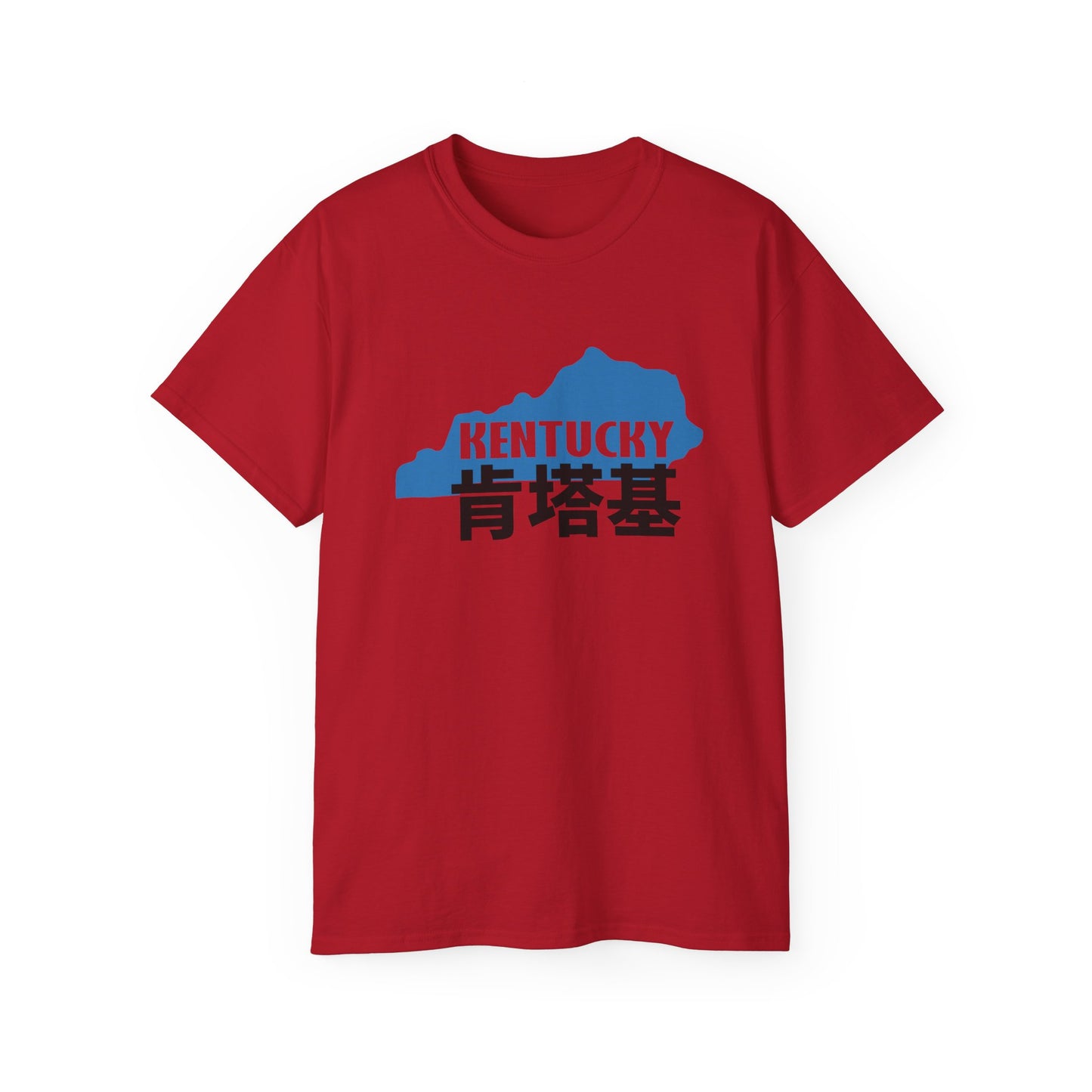 Unisex Ultra Cotton Tee "Kentucky" Kanji Series for the Names of U.S. States T-Shirt