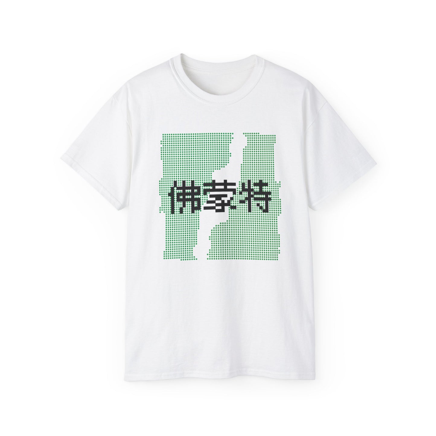 Unisex Ultra Cotton Tee "Vermont" Kanji Series for the Names of U.S. States T-Shirt