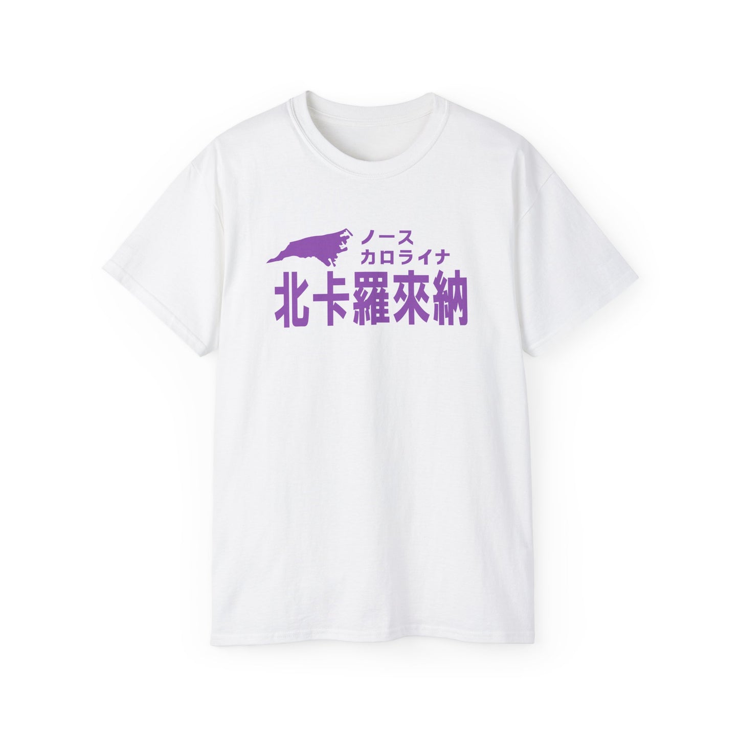 Unisex Ultra Cotton Tee "North Carolina" Kanji Series for the Names of U.S. States T-Shirt