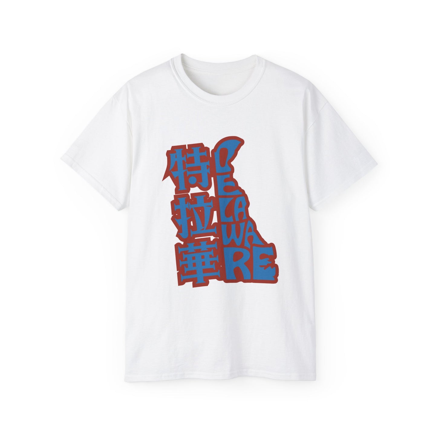 Unisex Ultra Cotton Tee "Delaware" Kanji Series for the Names of U.S. States T-Shirt