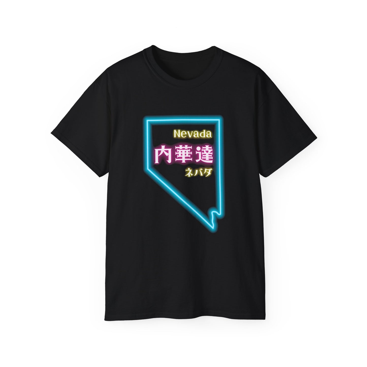 Unisex Ultra Cotton Tee "Nevada" Kanji Series for the Names of U.S. States T-Shirt