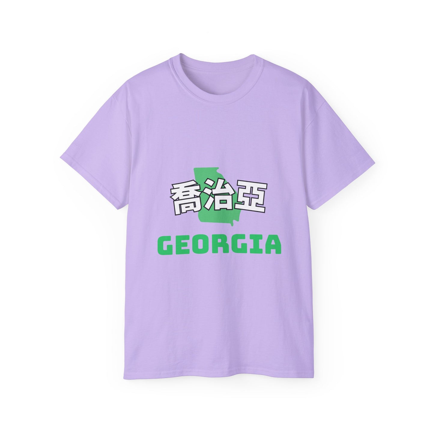 Unisex Ultra Cotton Tee "Georgia" Kanji Series for the Names of U.S. States T-Shirt