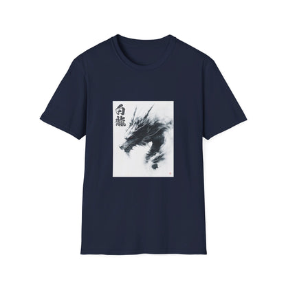 Unisex Softstyle T-Shirt "白龍 White Dragon"