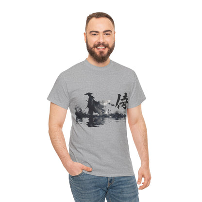 Unisex Heavy Cotton Tee "Samurai in the Wilderness" T-Shirt