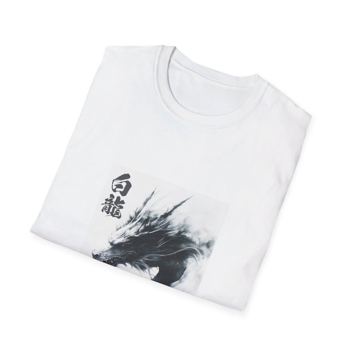 Unisex Softstyle T-Shirt "白龍 White Dragon"