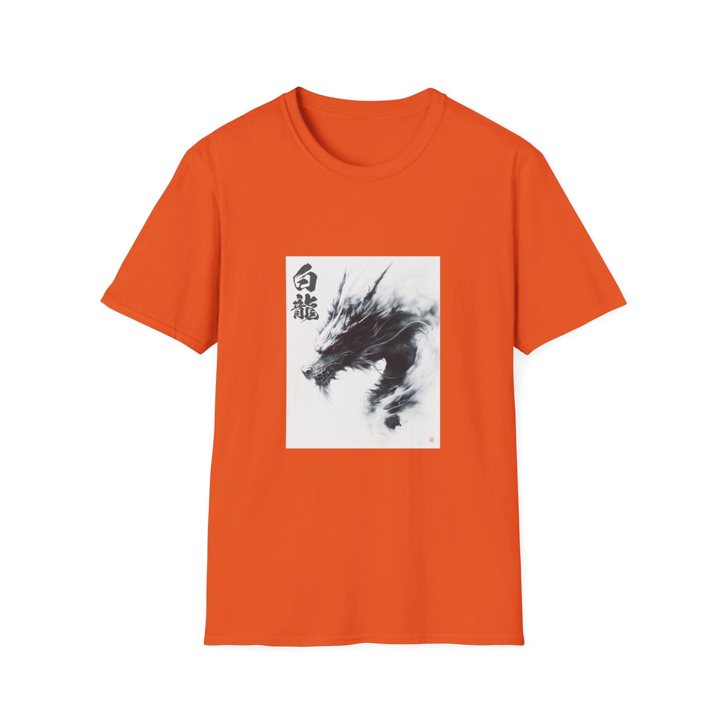 Unisex Softstyle T-Shirt "白龍 White Dragon"