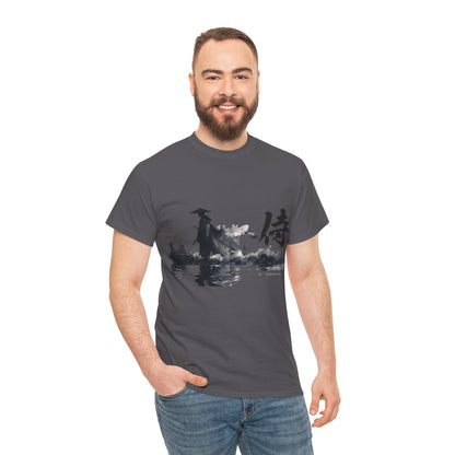 Unisex Heavy Cotton Tee "Samurai in the Wilderness" T-Shirt