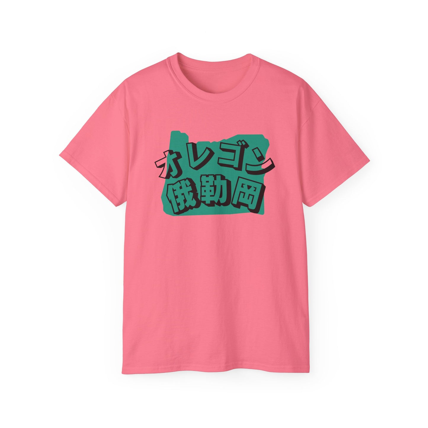 Unisex Ultra Cotton Tee "Oregon" Kanji Series for the Names of U.S. States T-Shirt