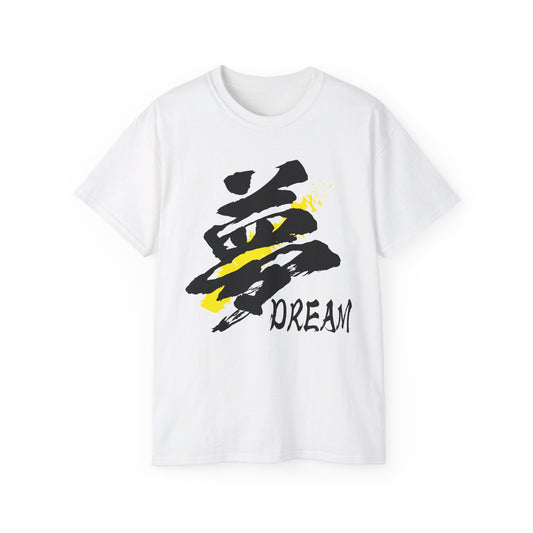 T-shirt Kanji Series "夢 DREAM" Unisex Ultra Cotton Tee