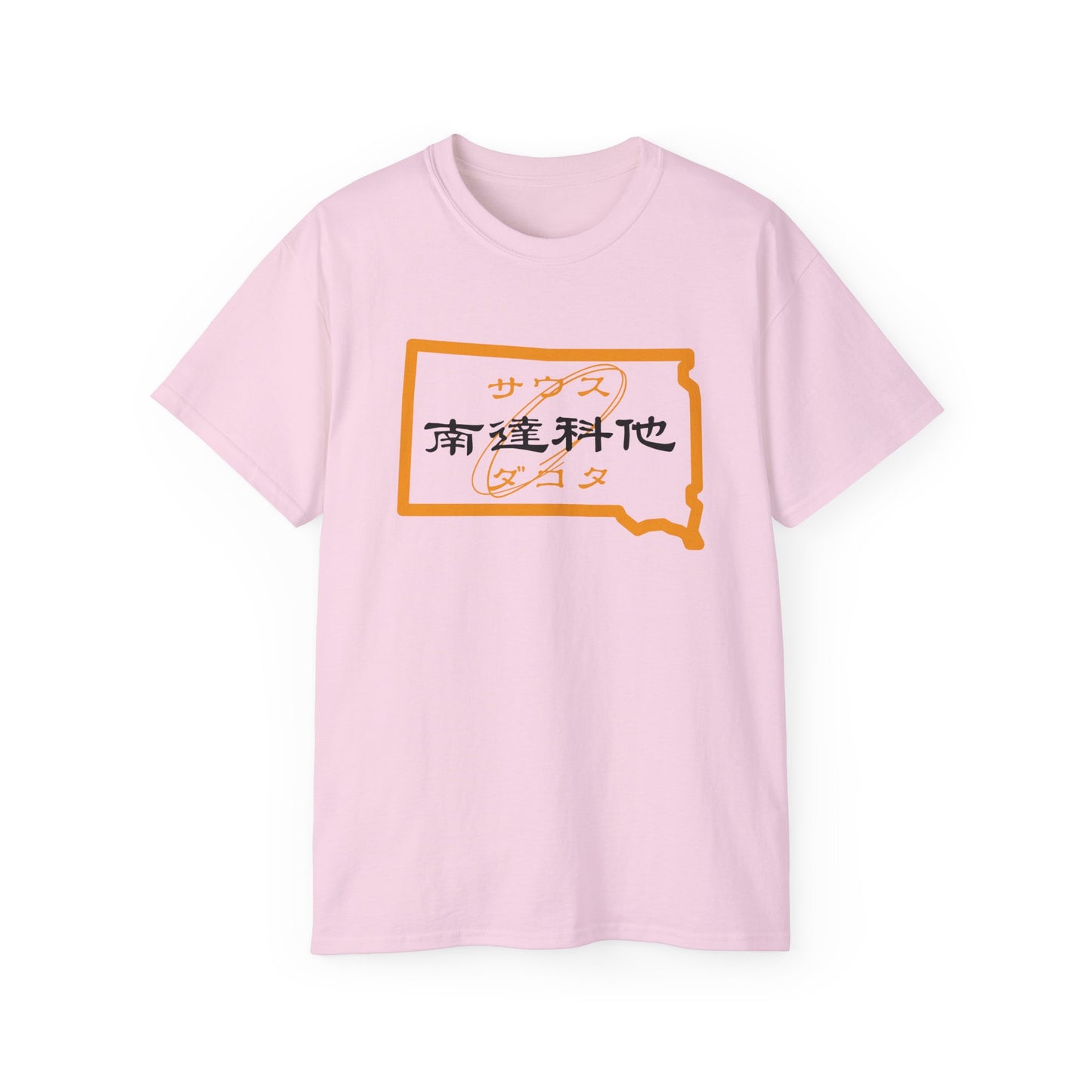 Unisex Ultra Cotton Tee "South Dakota" Kanji Series for the Names of U.S. States T-Shirt