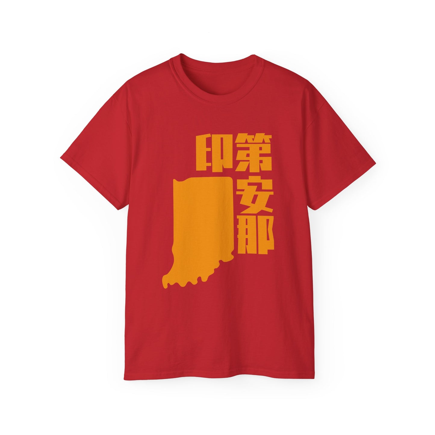 Unisex Ultra Cotton Tee "Indiana" Kanji Series for the Names of U.S. States T-Shirt