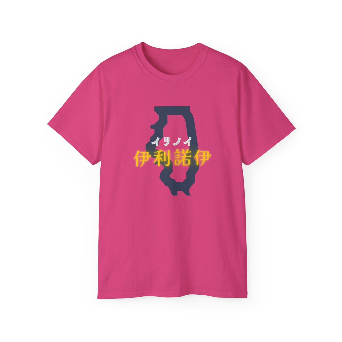 Unisex Ultra Cotton Tee "Illinois" Kanji Series for the Names of U.S. States T-Shirt