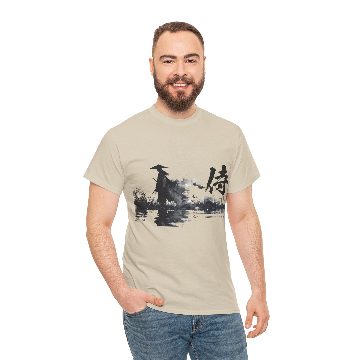 Unisex Heavy Cotton Tee "Samurai in the Wilderness" T-Shirt