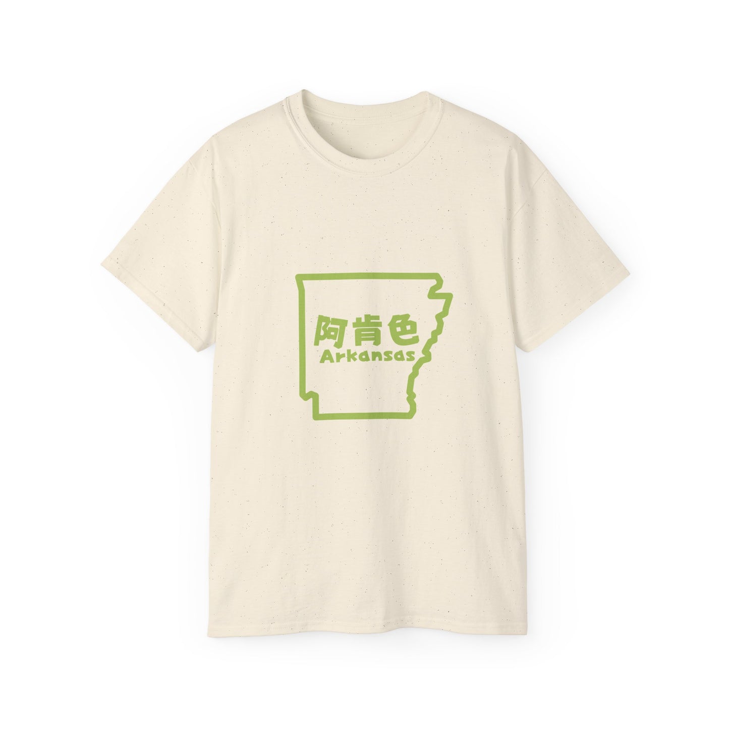 Unisex Ultra Cotton Tee "Arkansas" Kanji Series for the Names of U.S. States T-Shirt