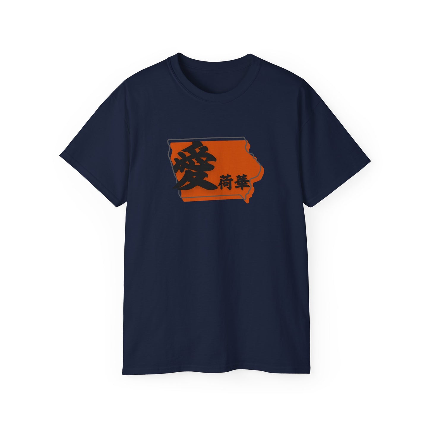 Unisex Ultra Cotton Tee "Iowa" Kanji Series for the Names of U.S. States T-Shirt