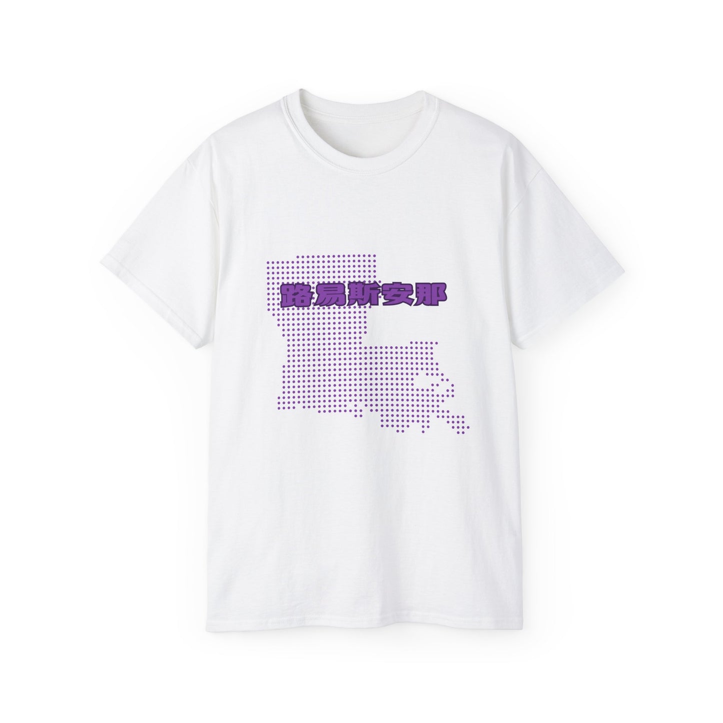 Unisex Ultra Cotton Tee "Louisiana" Kanji Series for the Names of U.S. States T-Shirt