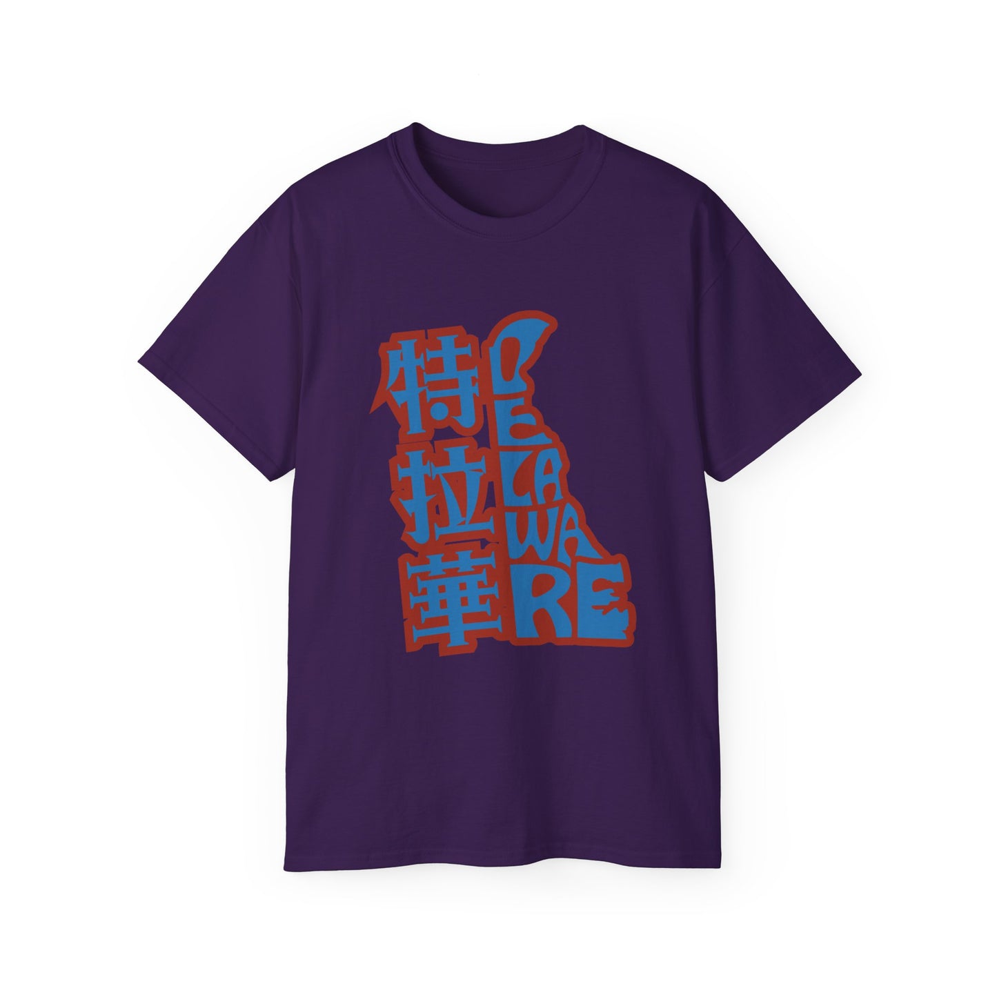 Unisex Ultra Cotton Tee "Delaware" Kanji Series for the Names of U.S. States T-Shirt