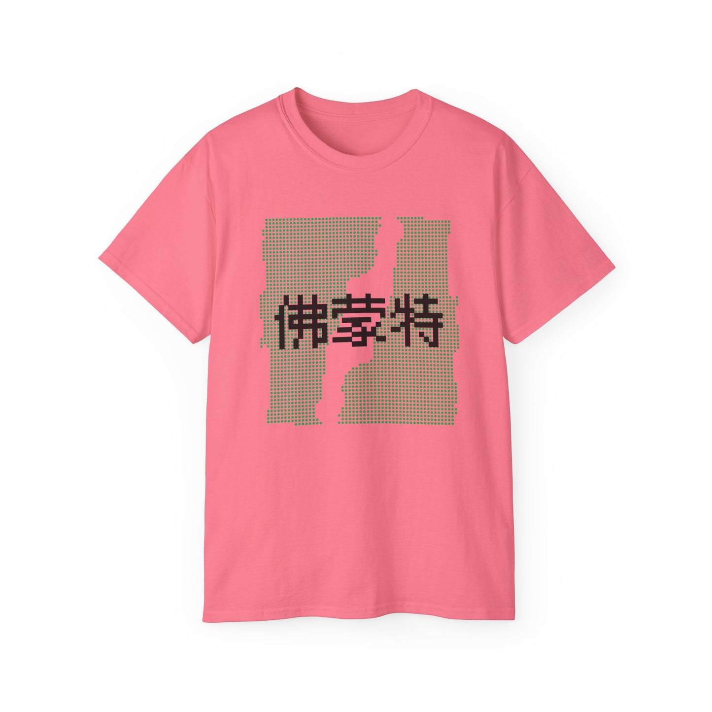 Unisex Ultra Cotton Tee "Vermont" Kanji Series for the Names of U.S. States T-Shirt