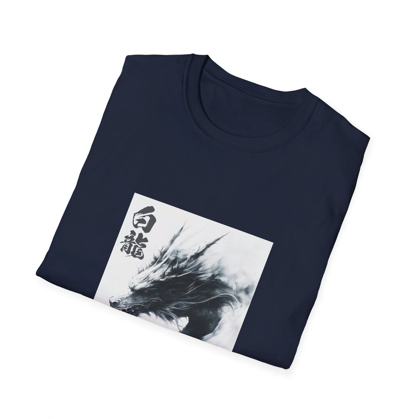 Unisex Softstyle T-Shirt "白龍 White Dragon"