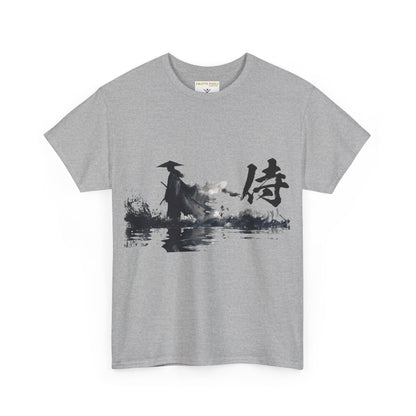 Unisex Heavy Cotton Tee "Samurai in the Wilderness" T-Shirt