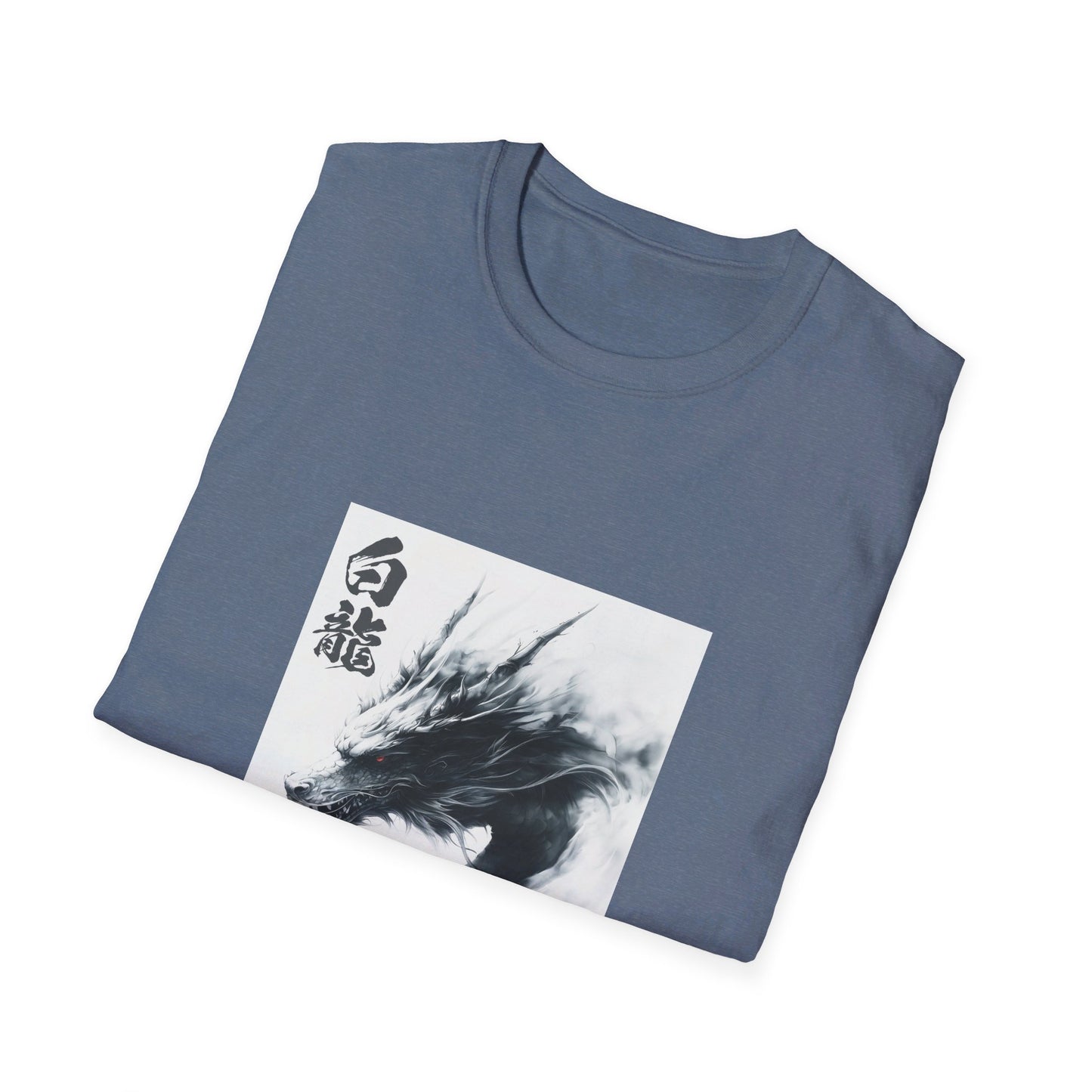 Unisex Softstyle T-Shirt "白龍 White Dragon"