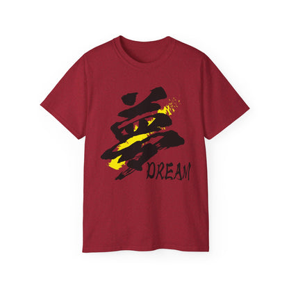 T-shirt Kanji Series "夢 DREAM" Unisex Ultra Cotton Tee