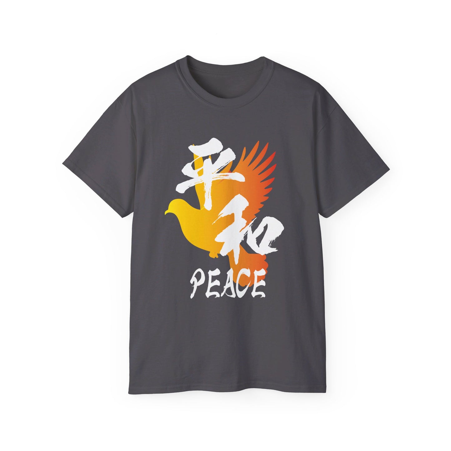 T-shirt Kanji Series "平和 PEACE" Unisex Ultra Cotton Tee