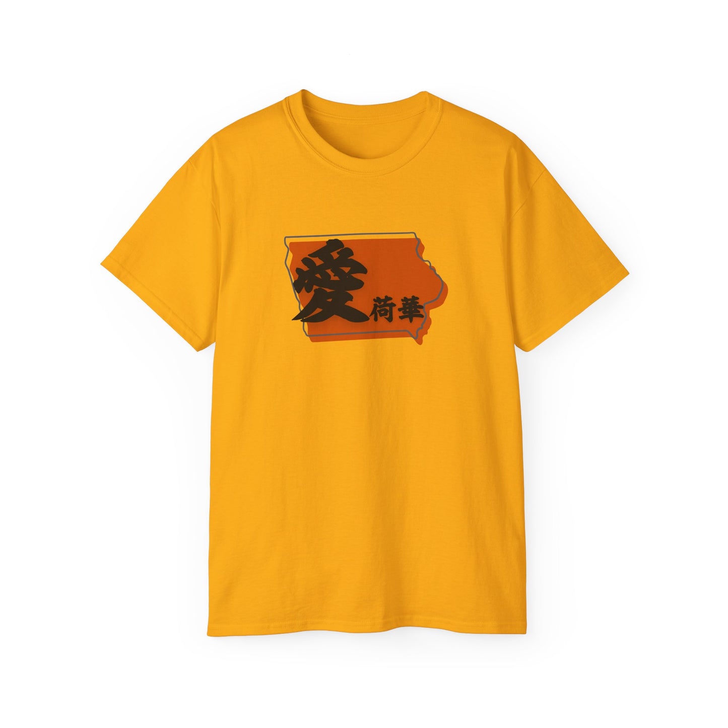 Unisex Ultra Cotton Tee "Iowa" Kanji Series for the Names of U.S. States T-Shirt