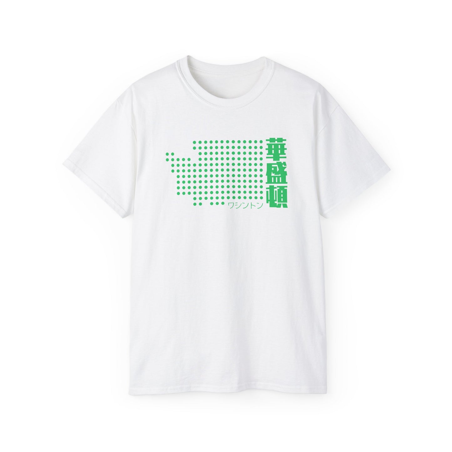 Unisex Ultra Cotton Tee "Washington" Kanji Series for the Names of U.S. States T-Shirt