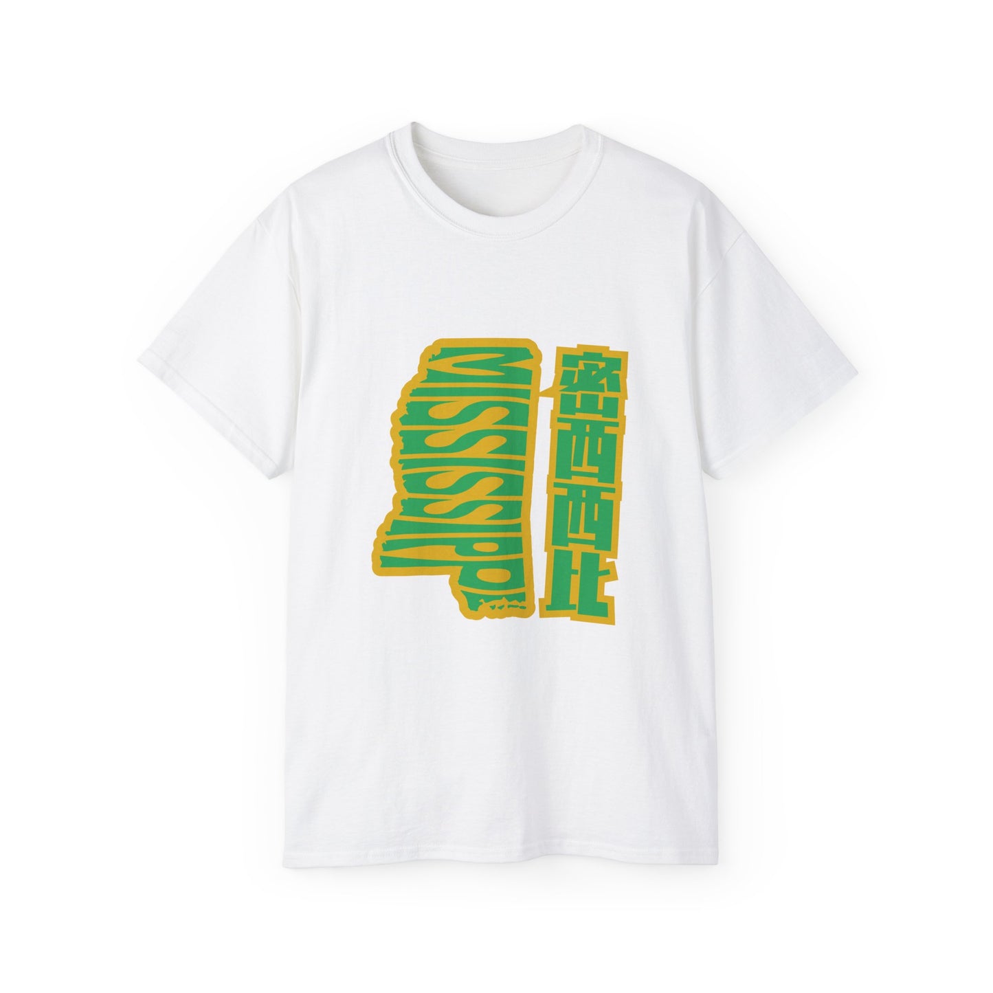 Unisex Ultra Cotton Tee "Mississippi" Kanji Series for the Names of U.S. States T-Shirt