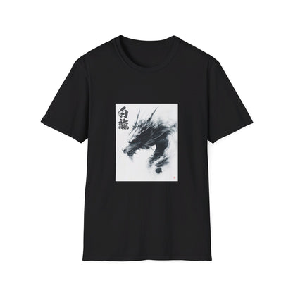 Unisex Softstyle T-Shirt "白龍 White Dragon"