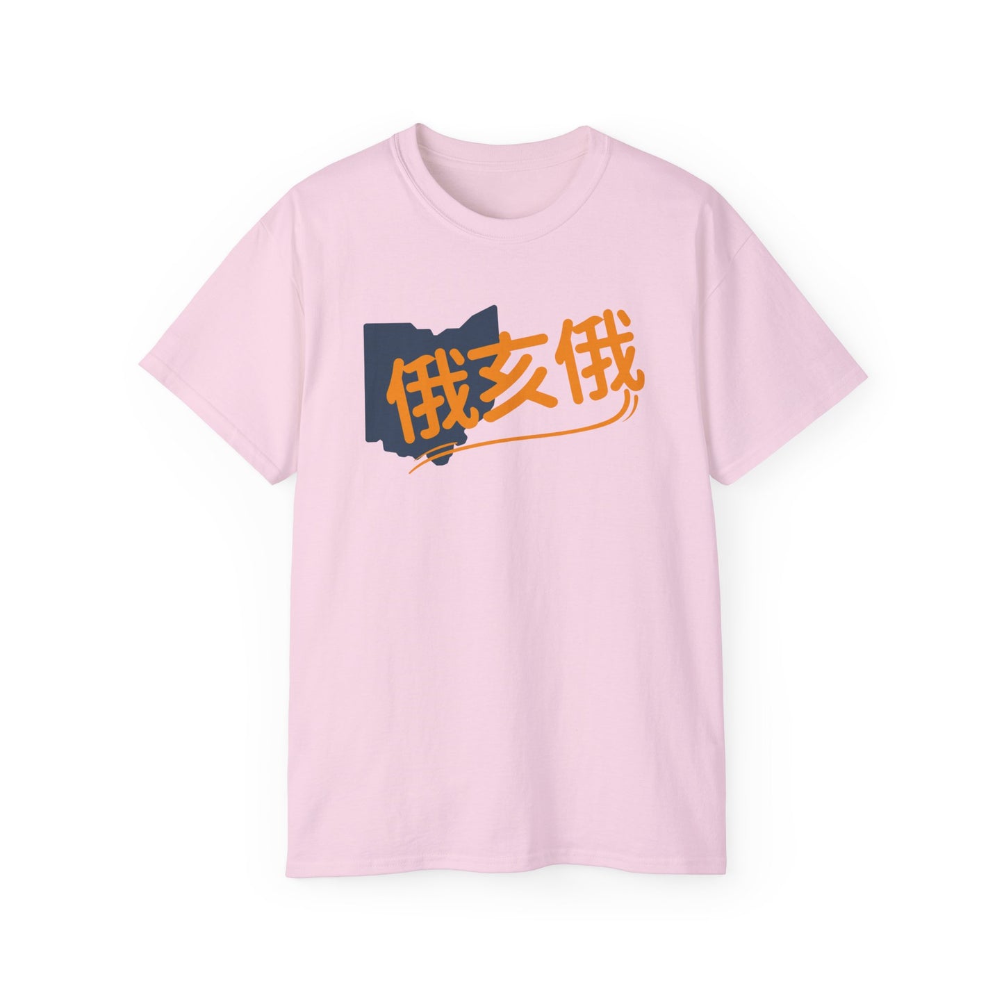 Unisex Ultra Cotton Tee "Ohio" Kanji Series for the Names of U.S. States T-Shirt