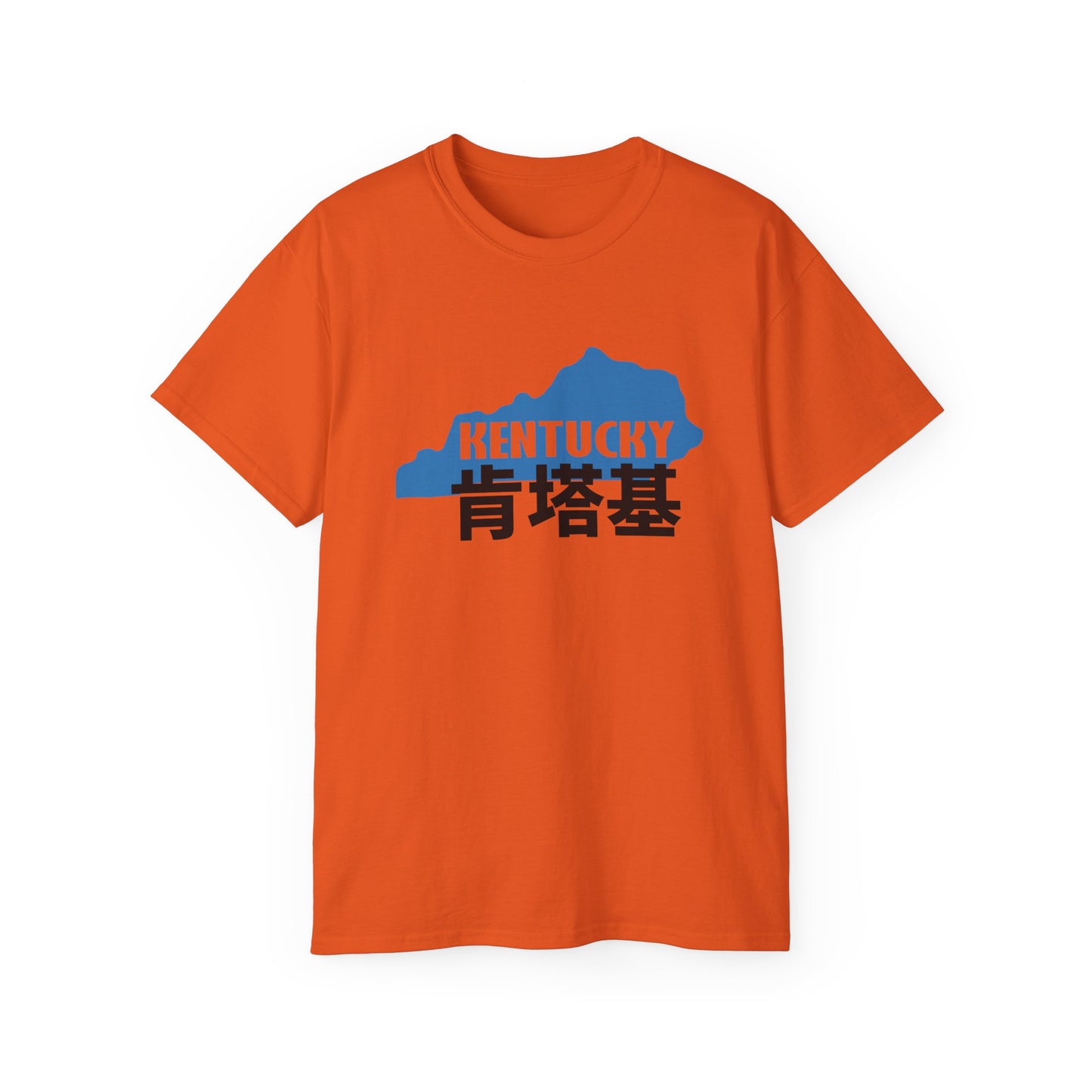 Unisex Ultra Cotton Tee "Kentucky" Kanji Series for the Names of U.S. States T-Shirt