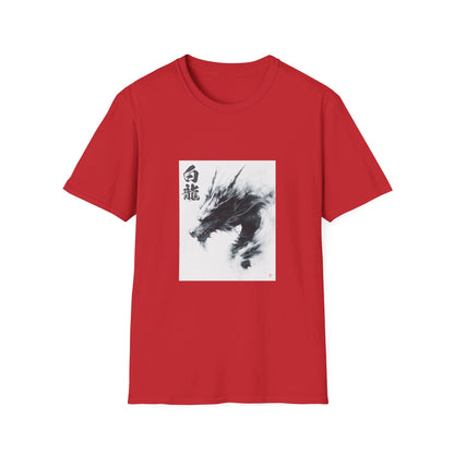 Unisex Softstyle T-Shirt "白龍 White Dragon"