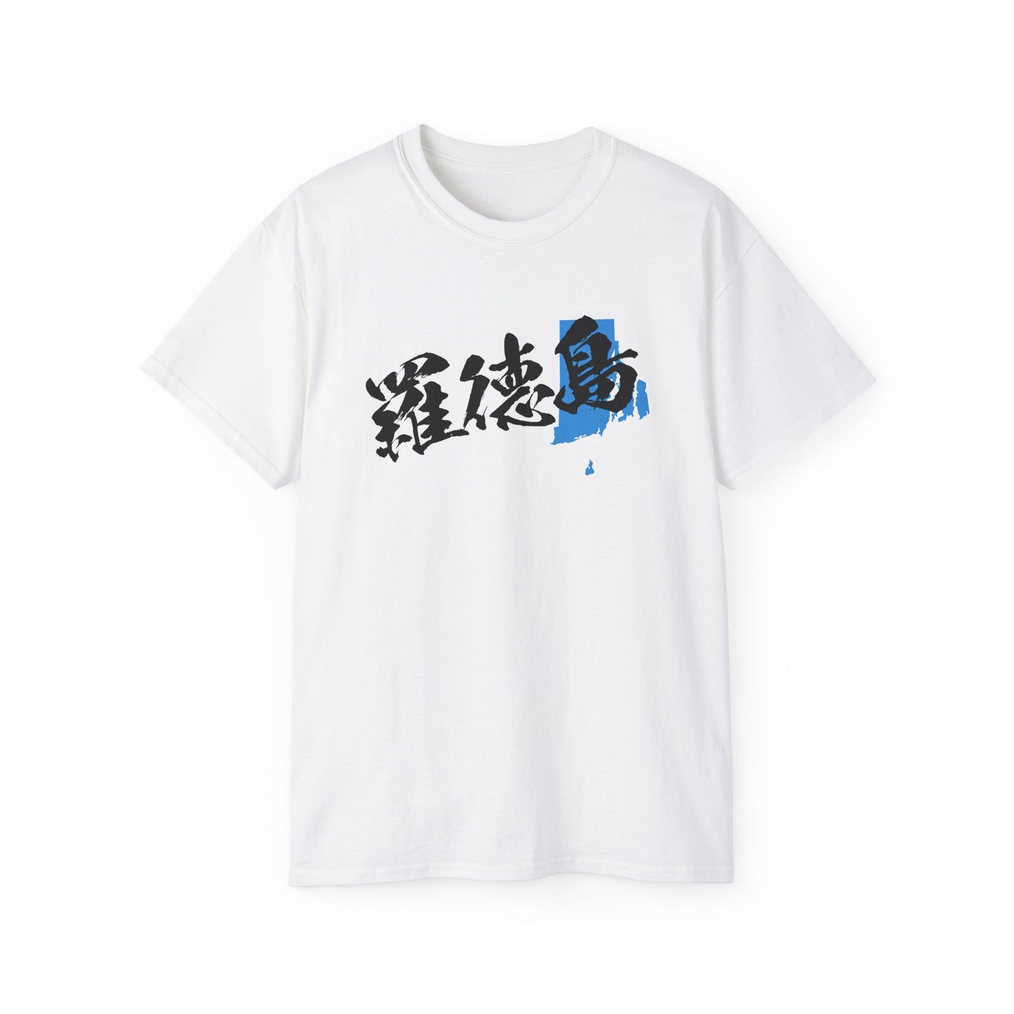 Unisex Ultra Cotton Tee "Rhode Island" Kanji Series for the Names of U.S. States T-Shirt