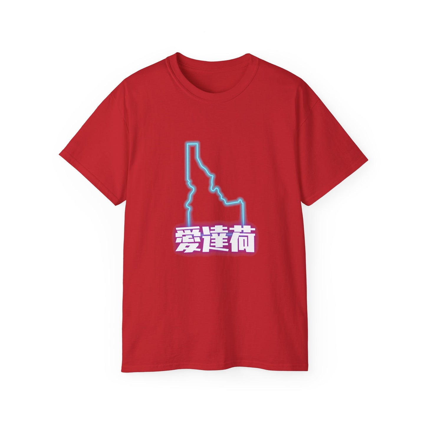 Unisex Ultra Cotton Tee "Idaho" Kanji Series for the Names of U.S. States T-Shirt