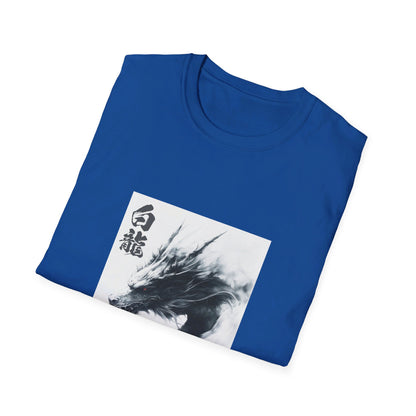 Unisex Softstyle T-Shirt "白龍 White Dragon"