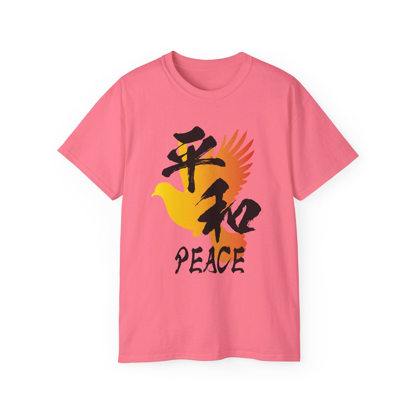 T-shirt Kanji Series "平和 PEACE" Unisex Ultra Cotton Tee